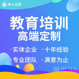廣州軟件外包服務(wù) 創(chuàng)新驅(qū)動下的行業(yè)格局與未來趨勢
