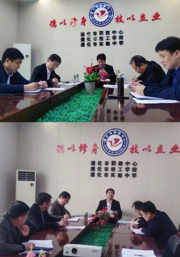 展技能風采，鑄工匠精神——遵化職業教育聯合學校數控專業學生在省級技能競賽再創佳績